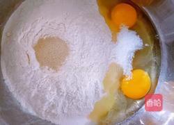 火腿披萨(烤箱版)的做法图解1