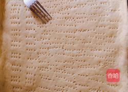 火腿披萨(烤箱版)的做法图解4