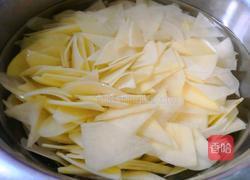 茄汁拌豆腐的做法图解2