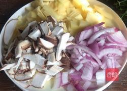 香菇土豆浓汤的做法图解4
