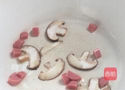 香菇土豆浓汤的做法图解8