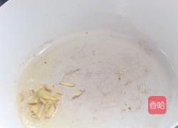 香菇土豆浓汤的做法图解10