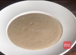 香菇土豆浓汤的做法图解18