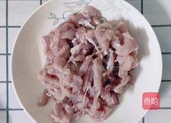 青菜炒瘦肉的做法图解1