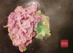 青菜炒瘦肉的做法图解6