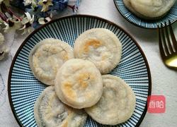 黑芝麻糯米饼的做法图解11