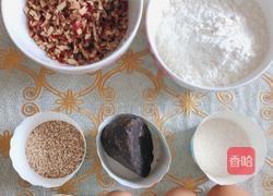 枣糕的做法图解3