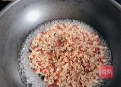 枣糕的做法图解4