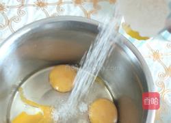 枣糕的做法图解7