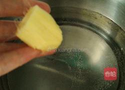 山药红枣鸡汤的做法图解3