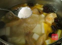 山药红枣鸡汤的做法图解11