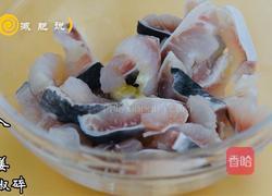 低卡版番茄龙利鱼的做法图解3