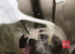 奶香紫薯发糕的做法图解4