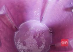 奶香紫薯发糕的做法图解6