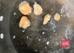 开水白菜的做法图解3