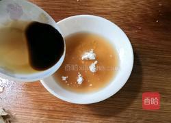 苦瓜炒鱿鱼的做法图解8