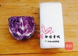 胭脂桂花冬瓜球的做法图解1