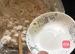 葱花酥饼的做法图解3