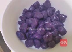 紫薯芋圆的做法图解6