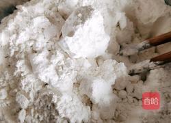 花生糕（冷吃）的做法图解5