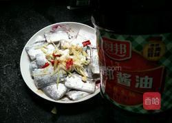 清蒸带鱼的做法图解6