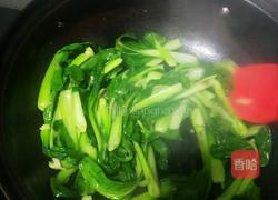 口蘑炒青菜的做法图解12
