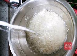 南瓜米糊的做法图解1