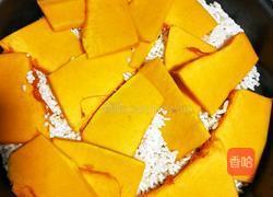 南瓜米糊的做法图解4