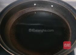 笋干烧豆角的做法图解7