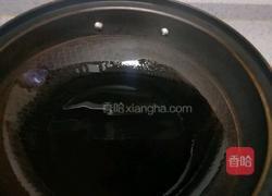 笋干烧豆角的做法图解12