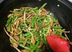 笋干烧豆角的做法图解15