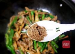 笋干烧豆角的做法图解18