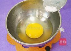 蛋炒粗粮饭的做法图解3