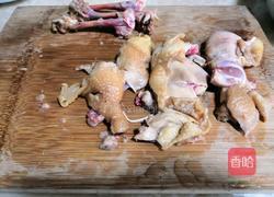 酸甜鸡的做法图解2