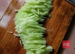 凉拌凉皮的做法图解5