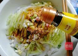 凉拌凉皮的做法图解10