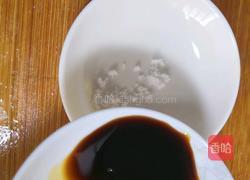 酱豆腐的做法图解3