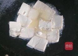 酱豆腐的做法图解11