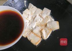 酱豆腐的做法图解12