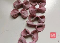 蝴蝶面的做法图解7