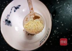 黑芝麻千层葱饼的做法图解9