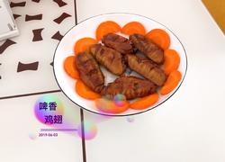 啤香鸡翅
