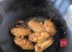 啤香鸡翅的做法图解5