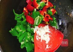 青红椒肉丝的做法图解7