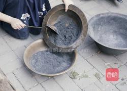 明•混沌子的做法图解1