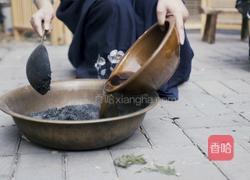 明•混沌子的做法图解2