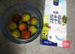 荔枝奶昔的做法图解1