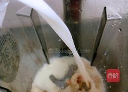 荔枝奶昔的做法图解4