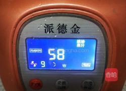 荔枝奶昔的做法图解5