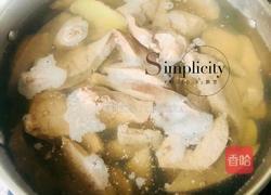 猪肝粉的做法图解2